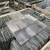 Blue Bangor Slates 20x12