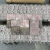 10x6 Concrete Tile