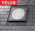 Velux 14'' Rigid Sun Tunnel For Slates TLR 0K14 2010