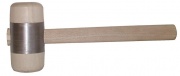 Stubai Wooden Hammer 220G